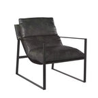 Faux Leather Accent Chair – Modern Style, Comfortable Living Room Seating